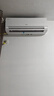 海尔（Haier）空调大1.5匹35变频新一级能效自清洁壁挂机节能静音速冷速热家用挂式卧室空调WIFI智控 补贴20% 大1.5匹 一级能效 AI净省电Pro双极离子除菌 实拍图