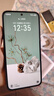 荣耀X70 【国家补贴15%】新品5G手机 金标十面抗摔 IP69防水 8300mAh青海湖电池 幻夜黑 12GB+512GB【2年碎屏险+2年店铺延保】 官方标配 实拍图