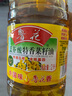 鲁花 食用油  低芥酸特香菜籽油 2L 物理压榨 实拍图