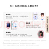 华为儿童手表 5 Pro 冰晶粉手表智能手表离线定位绿色守护高清双摄电话手表学生 男女童 实拍图