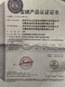 九華粮品 A+级有机富硒土鸡蛋20枚净重1.68斤 散养草鸡蛋鲜鸡蛋  礼盒 实拍图