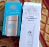 安热沙（Anessa）小金瓶防晒乳60mL+美白清透防晒啫喱90g高倍防晒防水防汗 实拍图