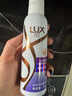 力士（LUX）玻尿酸赋活炫亮强韧护发素500g女护发素润发精华修护毛躁柔顺光泽 实拍图