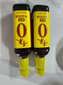 千禾6年料酒 12度 500mL 【0添加】去腥解膻炖肉家用调味品料酒 实拍图