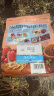 卡乐比（Calbee）即食燕麦片 水果麦片可可莓味450克 日本进口非油炸代餐早餐零食 实拍图