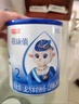 蓓康僖宜品婴幼儿配方纯羊奶粉2段（6-12个月适用）150克  实拍图