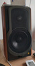 漫步者（EDIFIER）S1000MKII 旗舰HIFI级2.0音箱 蓝牙音箱 音响 电脑音箱 电视音响 实拍图