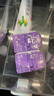 强生安视优 进口 隐形眼镜 VITA硅水凝胶高透氧 月抛悦氧3片装 375度 实拍图