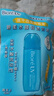 碧柔（Biore）水膜沁感防晒喷雾乳液 水润防汗长效 SPF50+ PA+++礼物 水雾防晒喷雾60ml 实拍图