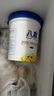 八喜 冰淇淋 雪糕 冰激凌 生牛乳 朗姆口味550g*1桶 家庭装 桶装 实拍图