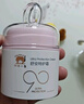 红色小象 舒安特护霜50g*2 90霜儿童面霜婴幼儿护肤滋润身体乳春夏舒缓 实拍图