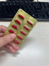 国风 红源达 多糖铁复合物胶囊 20粒 女性贫血补血药补铁剂铁片缺铁性贫血经期补铁 实拍图