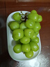 京鲜生 阳光玫瑰葡萄 青提4-4.5斤礼盒装 单果约10g 生鲜水果 生鲜礼盒 实拍图