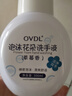OVDL 泡沫花朵洗手液300ml 花瓣形泡沫慕斯温和非免洗（草莓香型） 实拍图