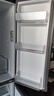 海尔（Haier）家宴539升十字四开双开门风冷无霜家用电冰箱一级能效BCD-539WGHTDEDH9U1家电国家补贴20% 实拍图
