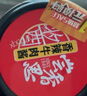 尝香思【官方正品】尝香思香辣牛肉酱 拌饭拌面辣椒酱下饭菜 潜江特产 245g*3瓶装 实拍图