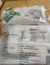 悦味纪 手工老面馒头640g*2包 12个 绿色食品 山东戗面千层馒头速食 实拍图