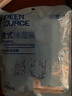 绿之源可挂式除湿袋250g10袋大容量衣柜宿舍床上被子除湿剂干燥剂吸湿包 实拍图