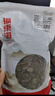 福东海柿子叶500克（250克x2 ）柿子叶粉新鲜干货霜后柿子树叶霜打茶叶 实拍图