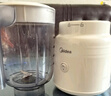 美的（Midea）【国家补贴】榨汁料理机榨汁杯多功能易清洗家用小型搅拌机果汁机婴儿辅食机MJ-WBL2507B 实拍图