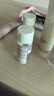 怡丽丝尔（ELIXIR）全新小粉管隔离35g SPF50+防晒护肤隔离霜提亮均匀肤色隐藏毛孔 实拍图