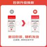 【原研进口】百力特（PRED FORTE） 醋酸泼尼松龙滴眼液 5ml:50mg/盒 实拍图