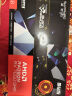 蓝宝石（Sapphire） AMD RADEON RX 7650 GRE 白金/极地/黑钻 黑神话悟空台式机高性能独立游戏显卡 RX 7650 GRE 8G 黑钻版 实拍图