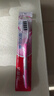 高露洁（Colgate）纤柔备长炭软毛牙刷 5支 超细软毛 深层洁齿 京东自营 实拍图