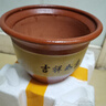 陶土花盆陶瓷花盆特大号特价批发紫砂盆红陶花盆送托盘兰花盆 口径19cm送托盘 实拍图