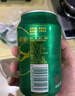 雪花啤酒（Snowbeer）晶粹啤酒 330ml*6听 尝鲜小包装 婚宴 实拍图