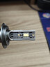科浦仕（KEPUSHI）适用h7led汽车大灯泡远近一体激光LED车灯泡超亮远近光灯泡 实拍图