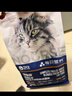 卫仕深海美毛爆爆袋 猫干粮 成猫幼猫全阶段冻干注心鲜肉猫粮6.18kg 实拍图