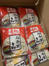 寿桃乌冬面非油炸速食方便面泡面一分钟拌面早餐汤面30包整箱装6KG 实拍图