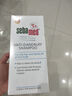 施巴（sebamed）去屑洗发水男士洗发露女士洗头膏舒缓清洁无硅油400ml德国进口 实拍图