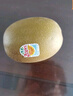 佳沛（zespri）新西兰  阳光金奇异果18粒礼盒优选果单果约101-124g 猕猴桃水果 实拍图