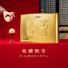 北京稻香村糕点点心三禾北京特产送礼团购老字号糕点京彩映象低糖礼盒500g 实拍图