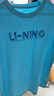 李宁（LI-NING）李宁童装儿童短袖T恤男女小大童排湿速干上衣160YTST091-10 实拍图
