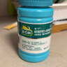 【增强骨质】迪巧成人钙片碳酸钙D3咀嚼片120片钙片中老年孕妇哺乳期补钙预防骨质疏松症含维生素d3     晒单实拍图