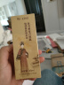 迷奇六胜肽精华液抗皱紧致精华保湿补水抗衰老提拉淡化细纹经典国货女 实拍图