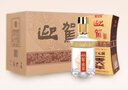 迎驾贡酒 金星 浓香型白酒 52度 520ml*6瓶 整箱装 实拍图
