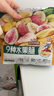 三只松鼠水果脆100g休闲零食小吃混合即食什锦芒果干桃干杏干 实拍图