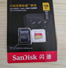 闪迪（SanDisk）128GB TF(MicroSD)内存卡 4K极速金卡A2 V30 U3行车记录仪 运动相机无人机 监控存储卡 读190MB/s 实拍图