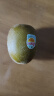佳沛（zespri）新西兰 金果12粒猕猴桃礼盒特大果单果约124-146g 端午节水果礼盒 实拍图