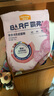 麦富迪猫粮 barf霸弗生骨肉主食冻干天然成猫粮7.2kg鲜鸡肉配方均衡营养 实拍图