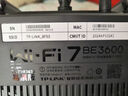 普联（TP-LINK）普联路由3630 WiFi7千兆双频 BE3600无线路由器2.5G网口 双频聚合 智能游戏加速 儿童上网管理 实拍图