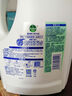 滴露（Dettol）衣物除菌液 松木3L 内衣服儿童杀菌除螨 衣服消毒液 实拍图