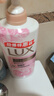 力士（LUX）力士(LUX)沐浴露套装 幽莲魅肤680G+恒久嫩肤680G 留香 香味持久 实拍图