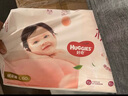 好奇（Huggies）铂金装纸尿裤L120片(9-14kg)大号婴儿尿不湿小桃裤裸感超薄透气 实拍图