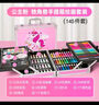 卡卡曼女孩玩具画画套装绘画7-14岁儿童礼物3-6-10岁生日礼物15高档实用 豪华版带铝框145件绘画套装 61儿童节礼物 实拍图