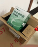 云南白药泰邦防水创口贴  透气皮外伤擦伤创口贴防磨脚 100片*3盒 实拍图
